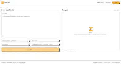 UniWhen gallery image