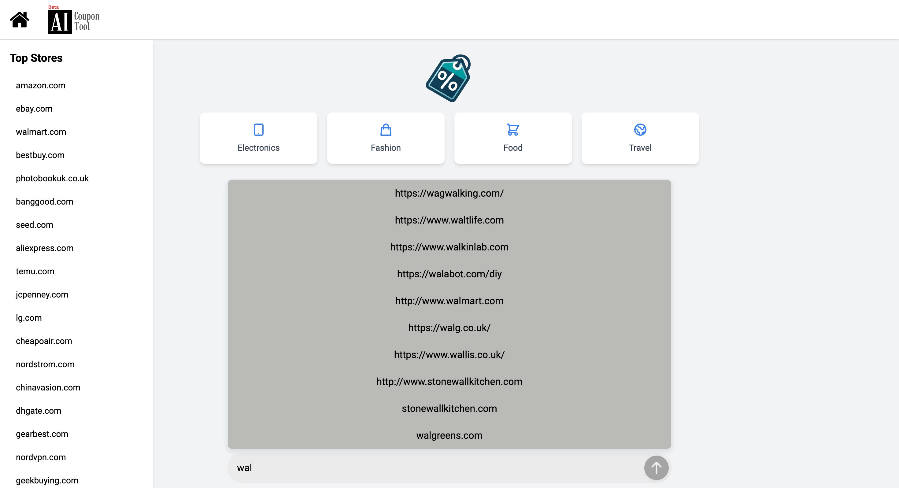 BCM AI Coupon Tool gallery image