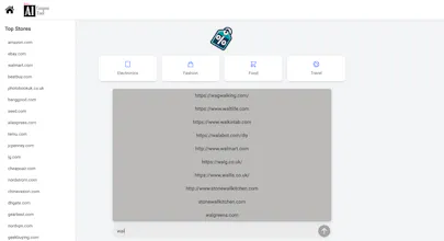 BCM AI Coupon Tool gallery image