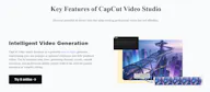 CapCut Video Studio
