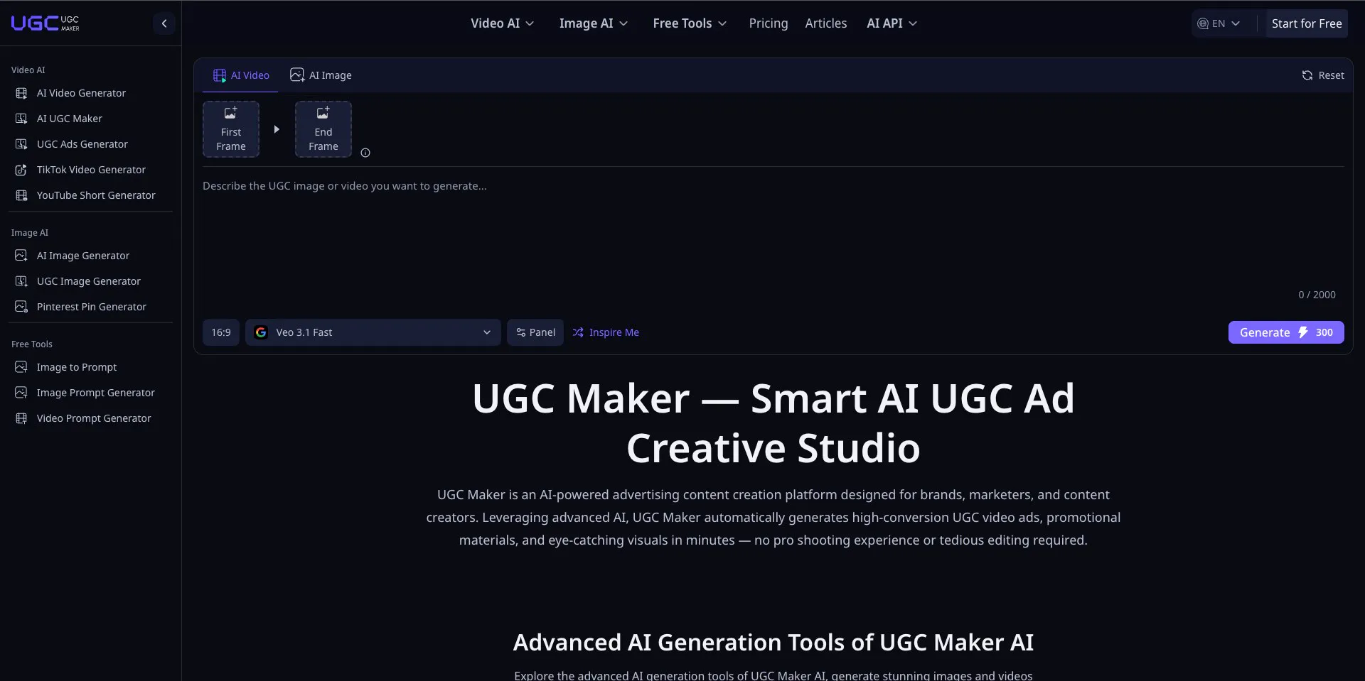 UGC Maker gallery image