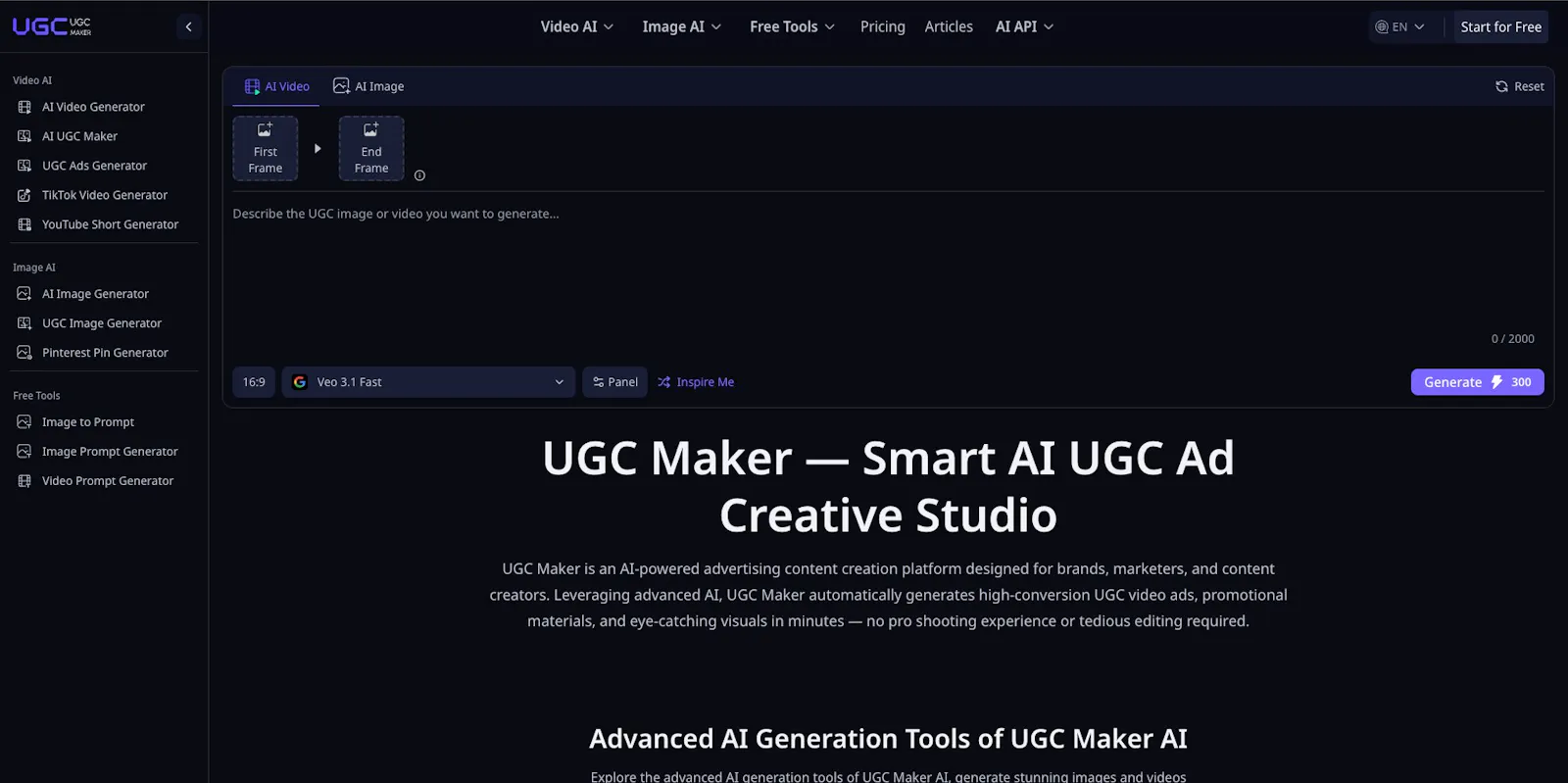 UGC Maker screenshot 1