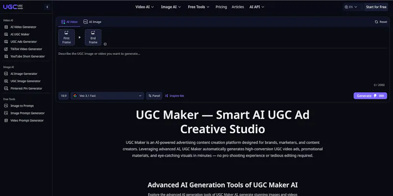 UGC Maker screenshot 1