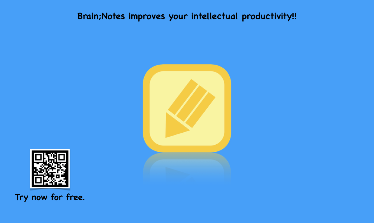 Brain;Notes gallery image