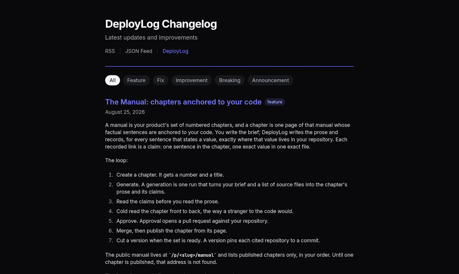 DeployLog screenshot 5