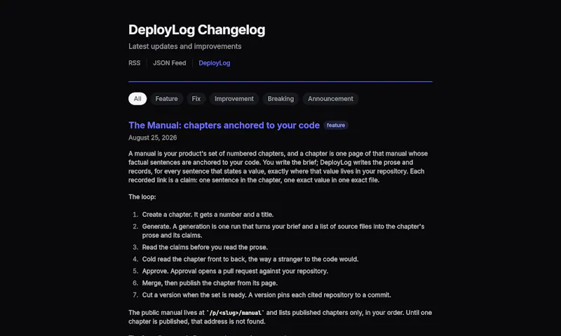 DeployLog screenshot 5