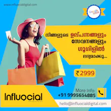 Digital marketing branding gallery image