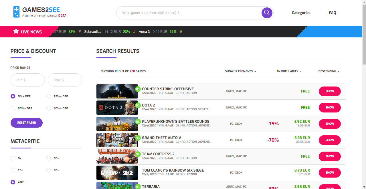 Games2see gallery image