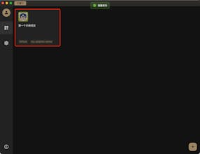 Apipilot gallery image