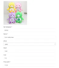 Labelook gallery image