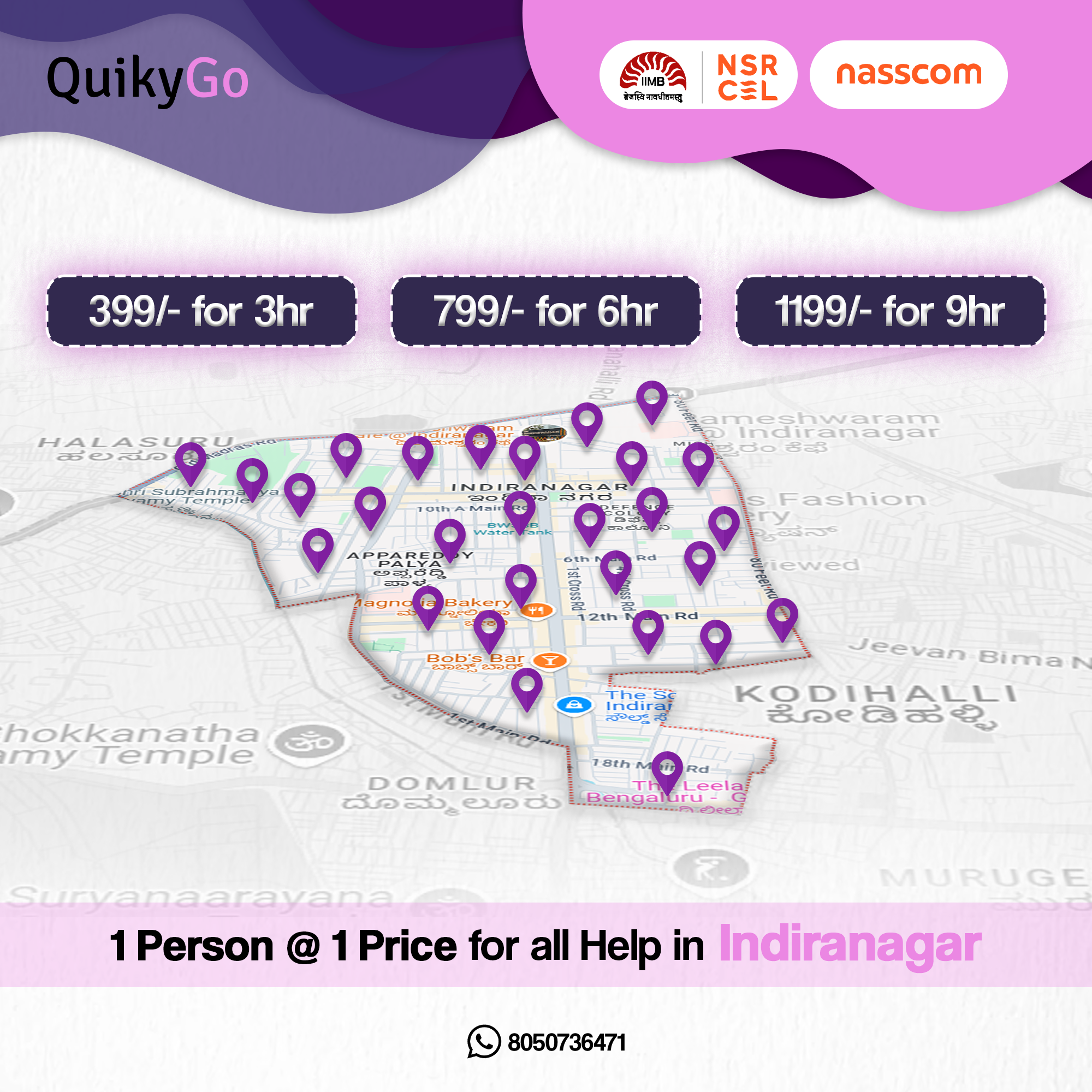 quikygo - ความช่วยเหลือตามความต้องการสำหรับครัวเรือนในเมือง media 5