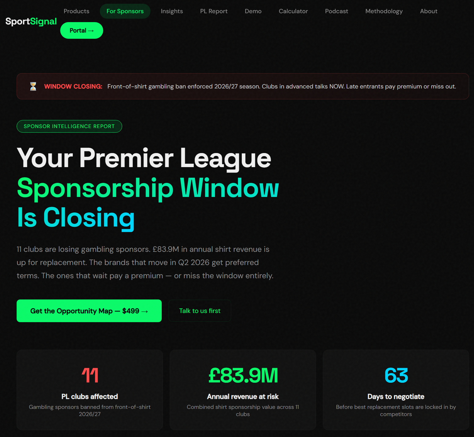 SportSignal gallery image