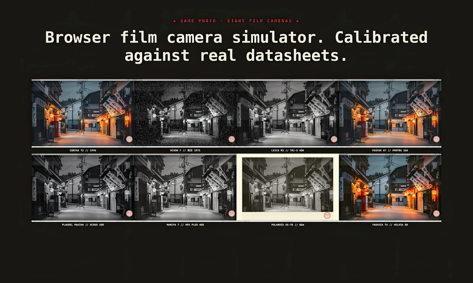 FAX OFFICE 1987 screenshot 1