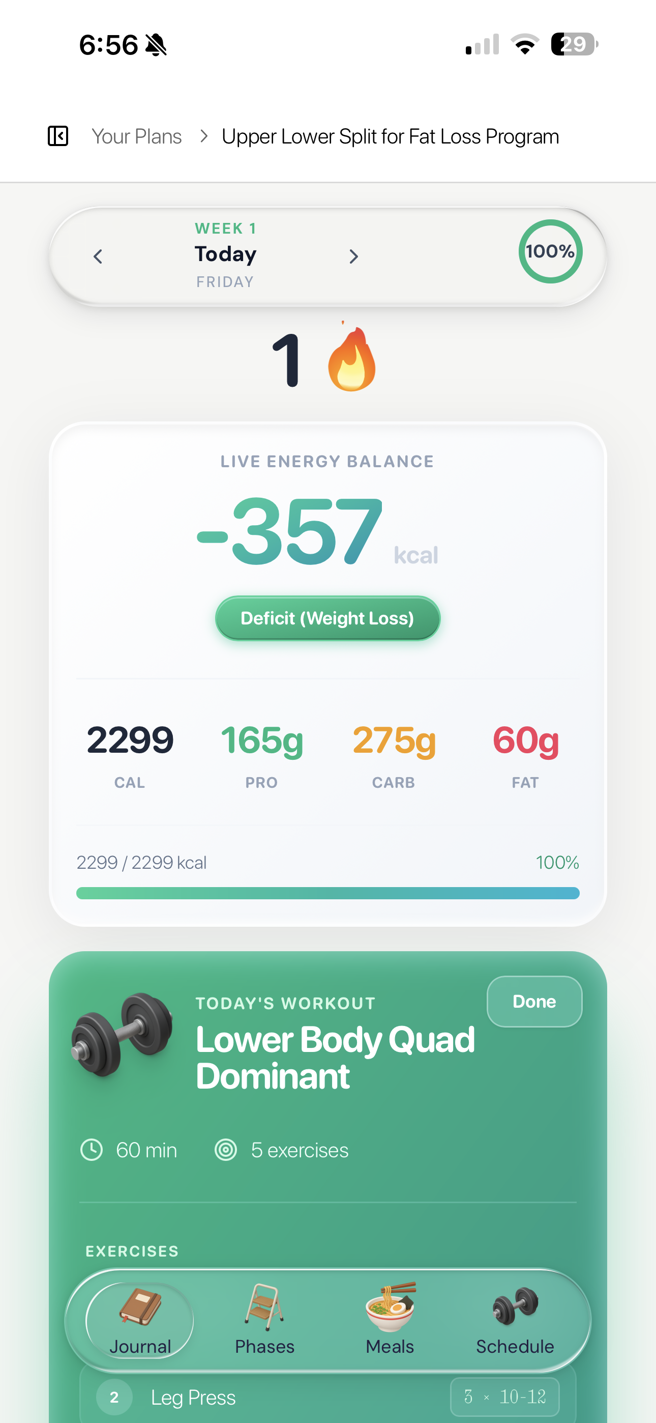 Supercomp gallery image