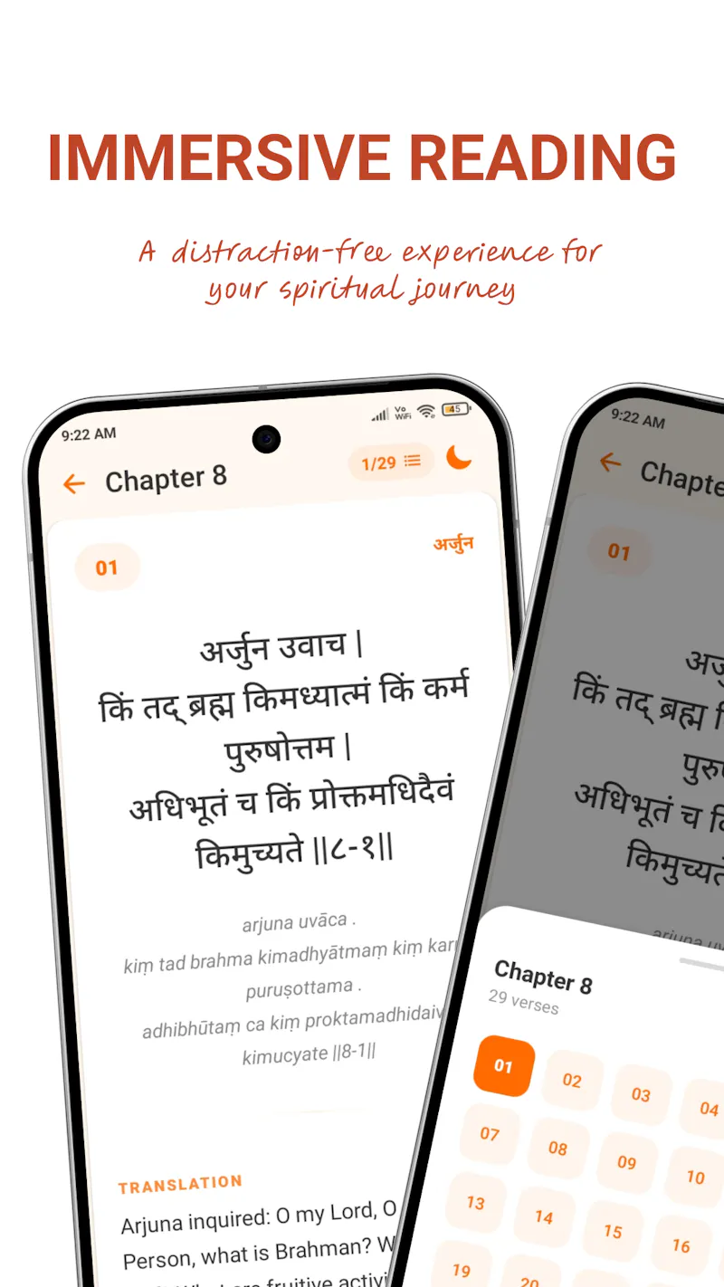 Bhagavad Gita screenshot 5