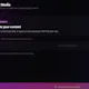 ContentFlip