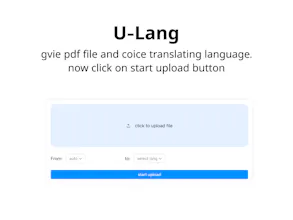 U-lang gallery image