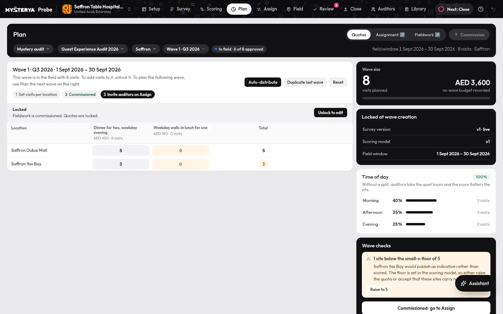 Mysterya screenshot 5