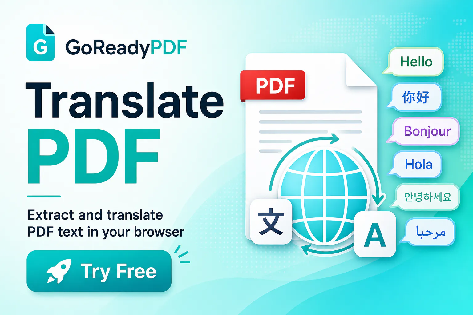GoReadyPDF gallery image