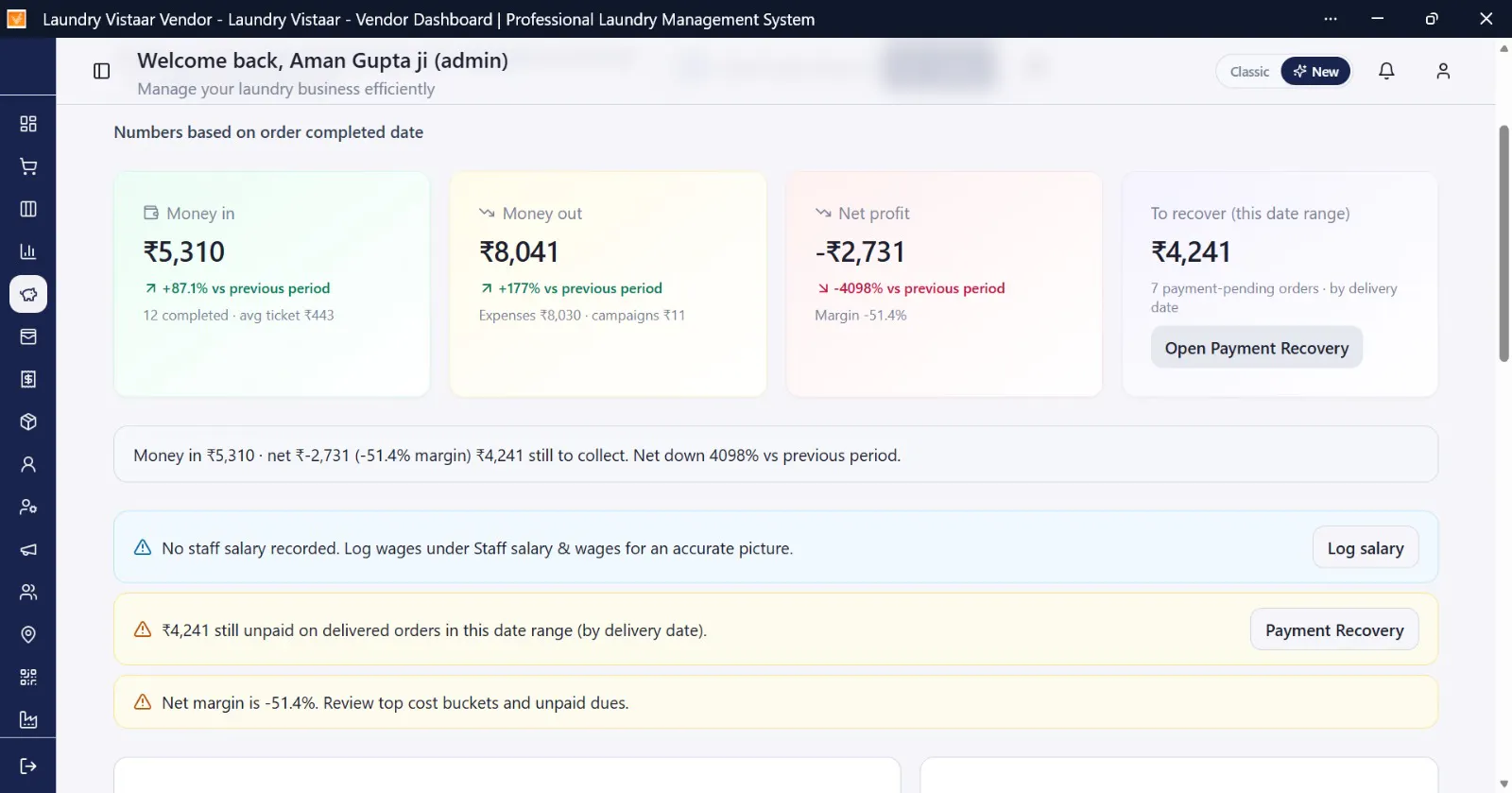 VistaarFinity Laundry Software gallery image