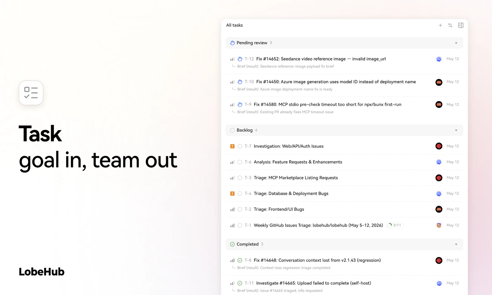 LobeHub screenshot 3