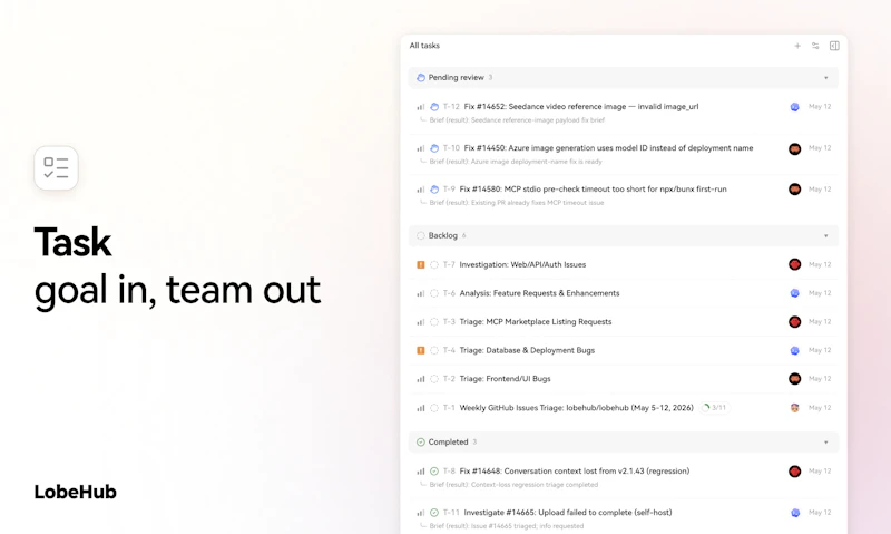 LobeHub screenshot 3