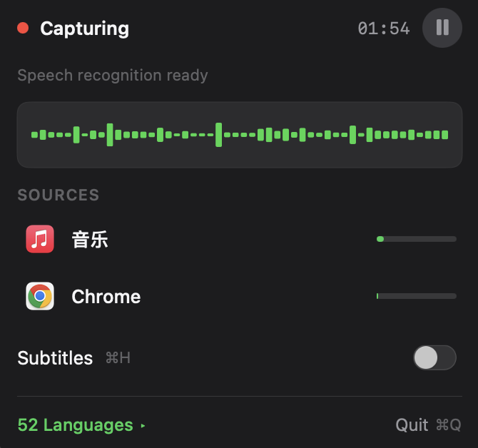 AudioTextLayer gallery image