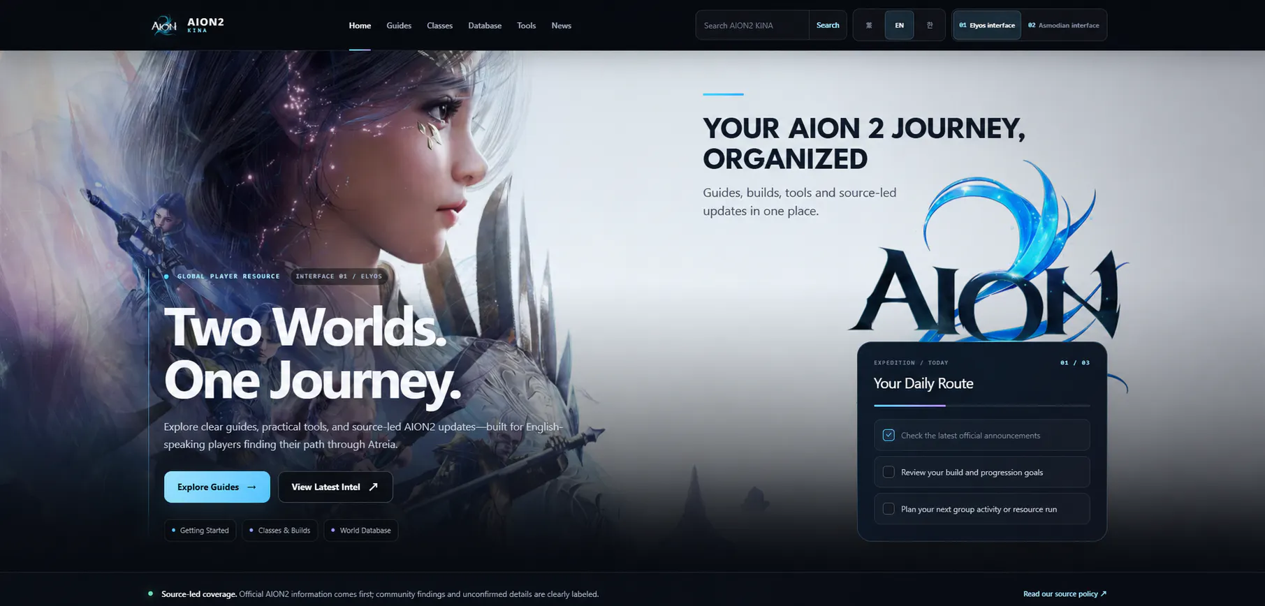 AION2 KINA screenshot 4