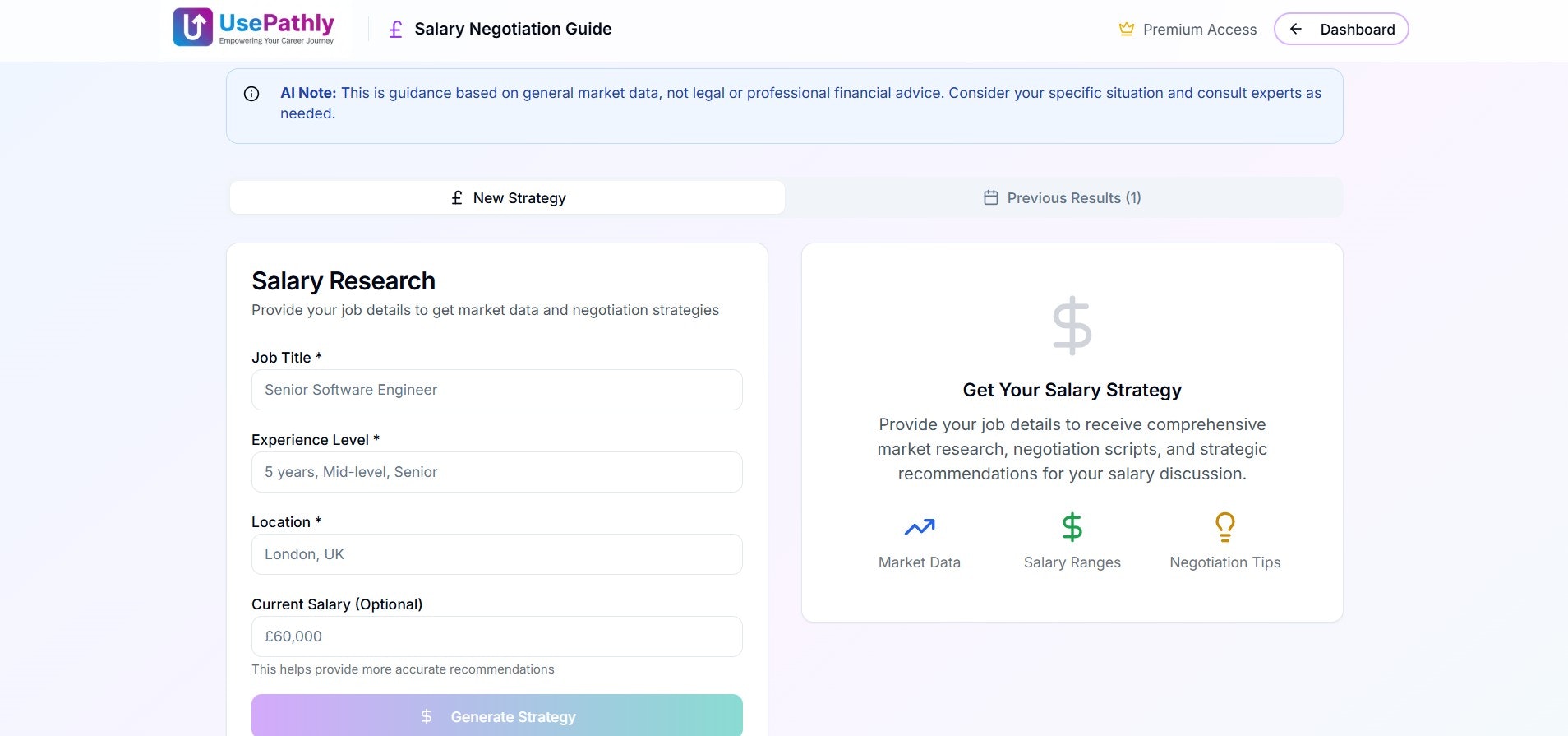 UsePathly gallery image