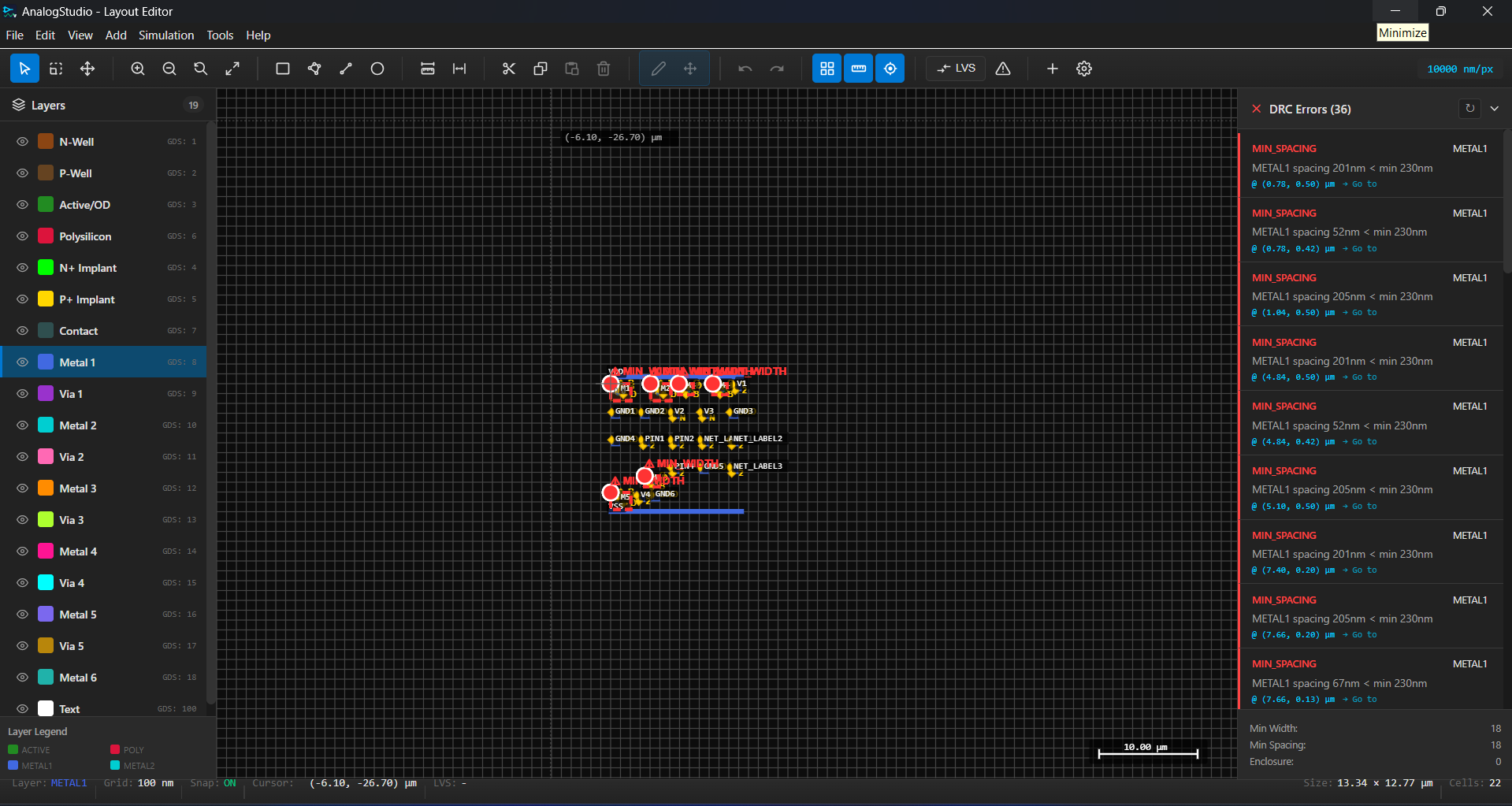 Analog Studio Pro gallery image