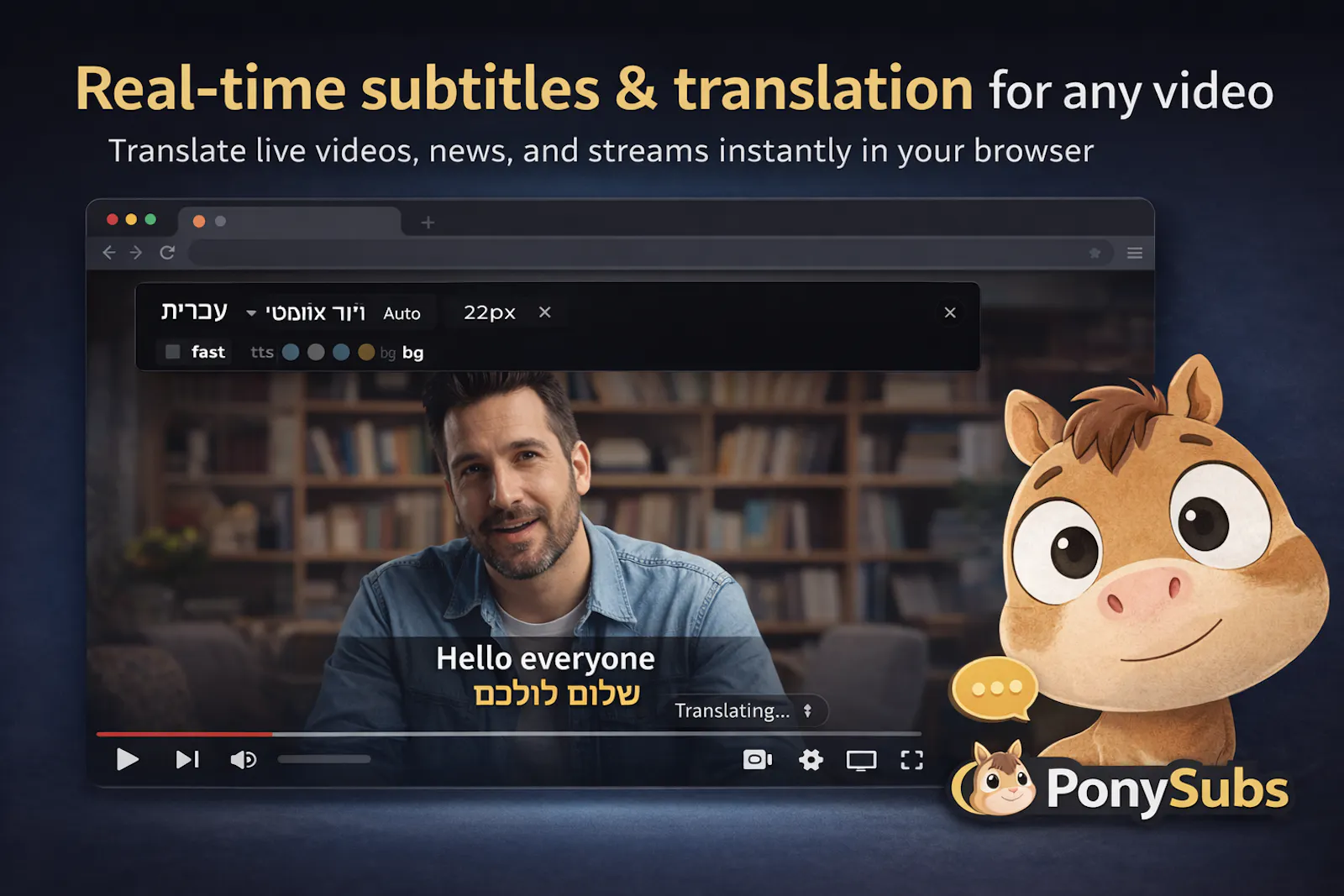 PonySubs screenshot 4