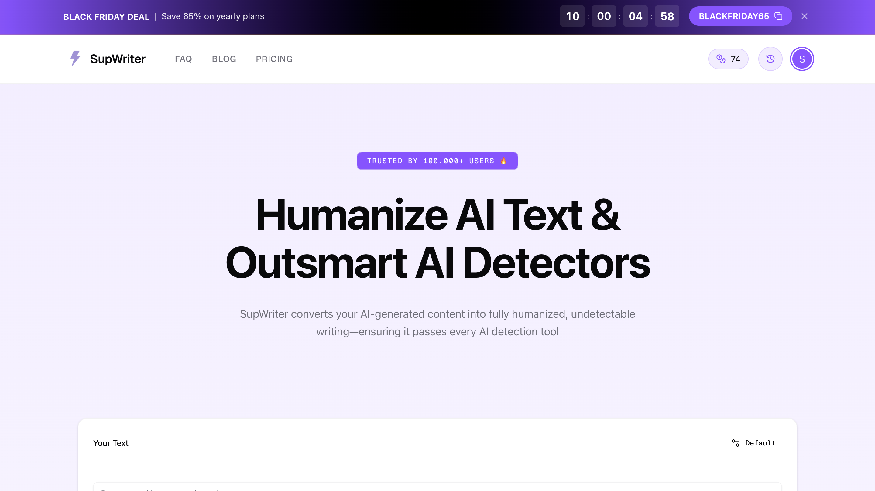 Supwriter - Main product screenshot demonstrating key features and user interface