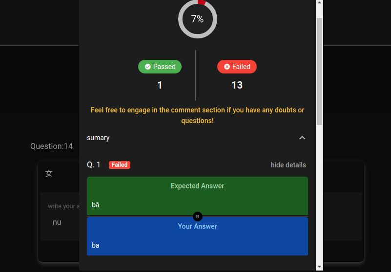 Media Xulhub 7