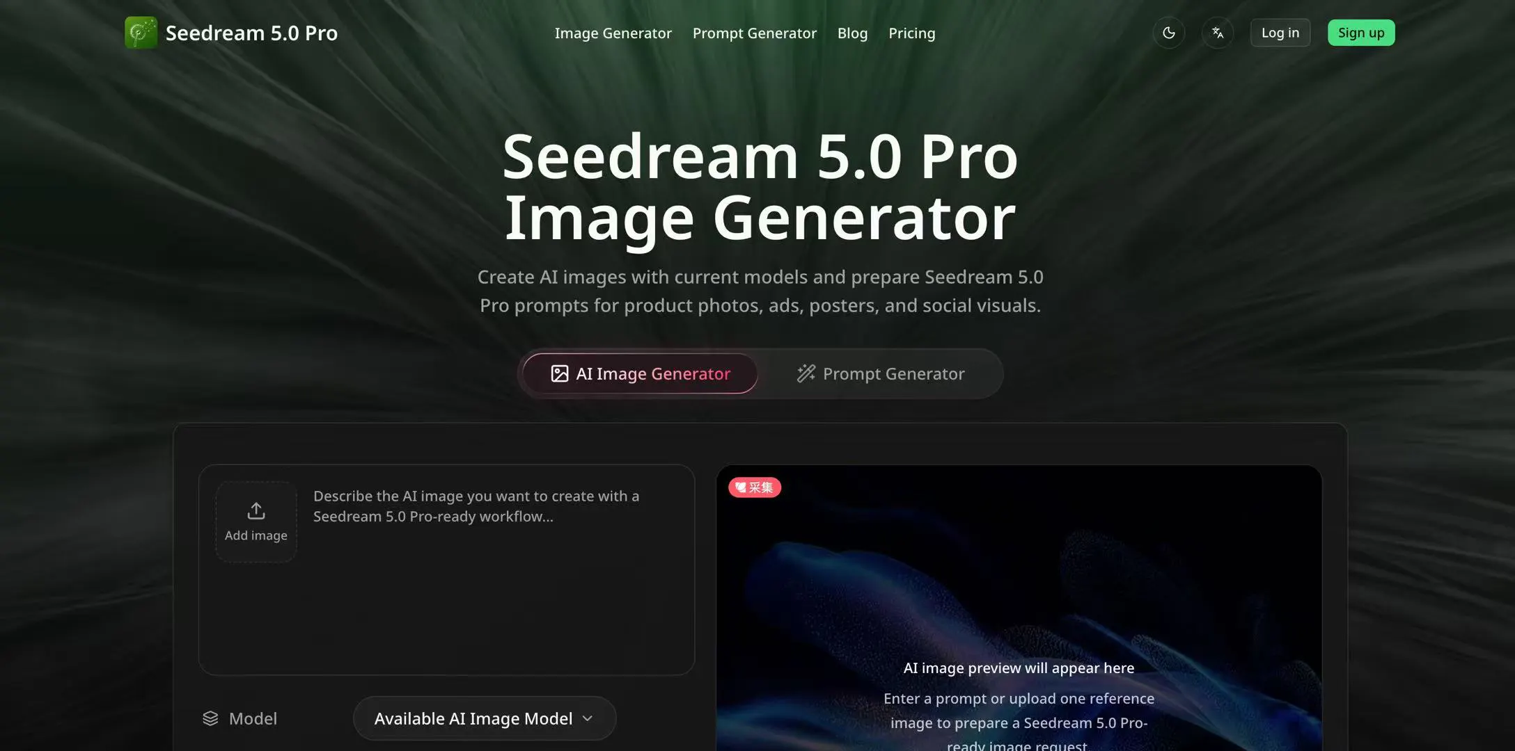 Seedream 5.0Pro gallery image