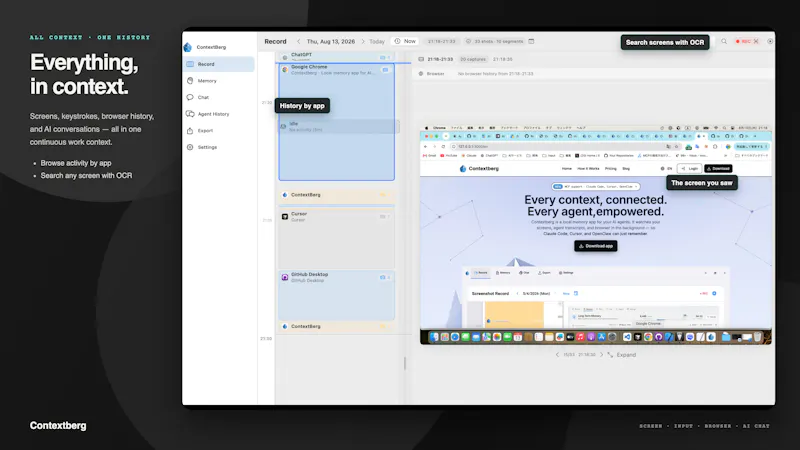 Contextberg screenshot 2