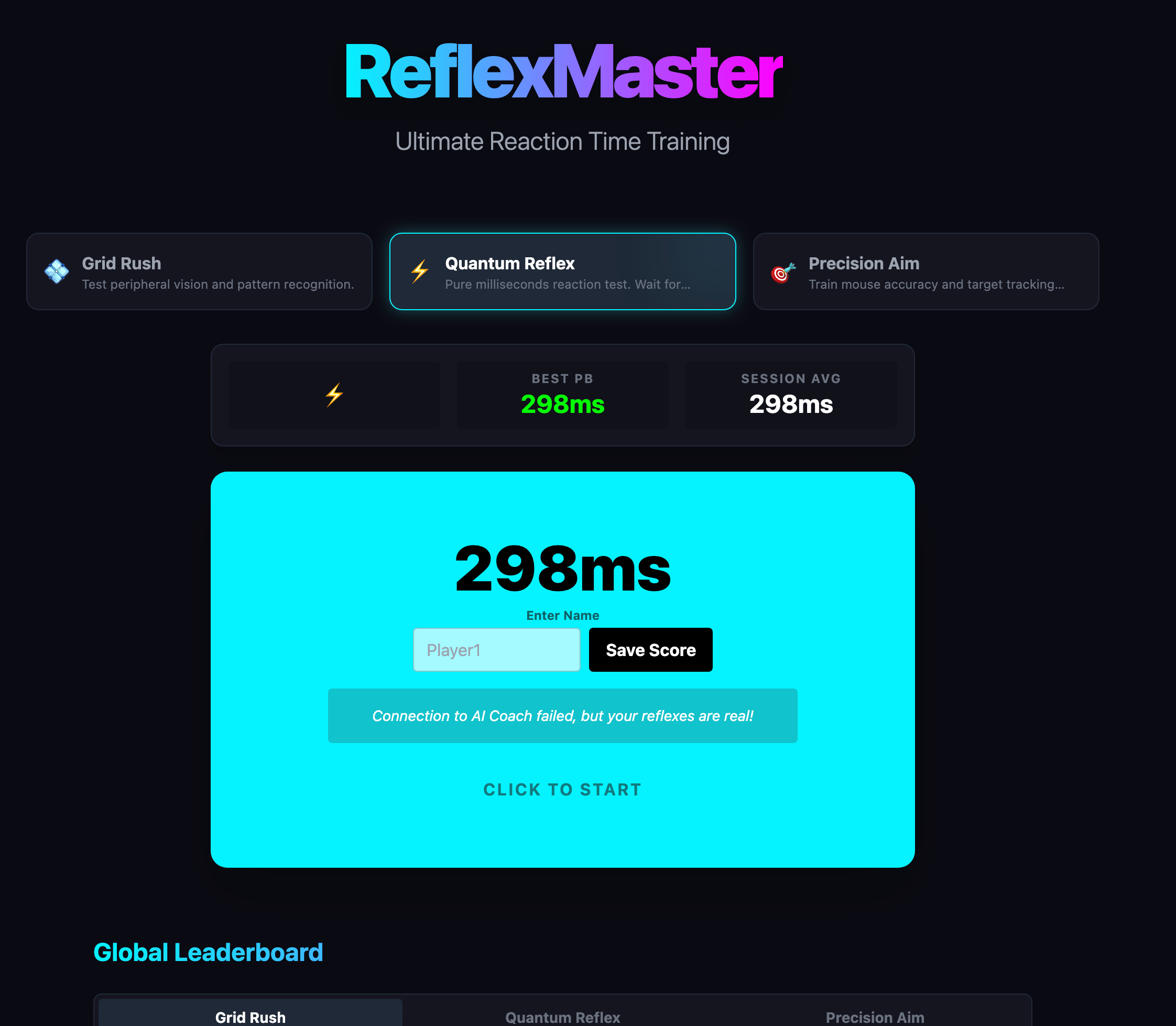 ReflexMaster gallery image