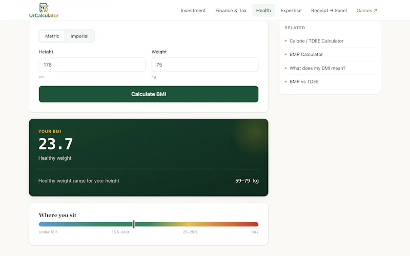 UrCalculator screenshot 2