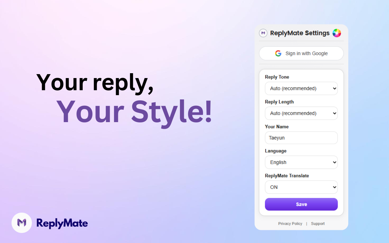 ReplyMate  gallery image