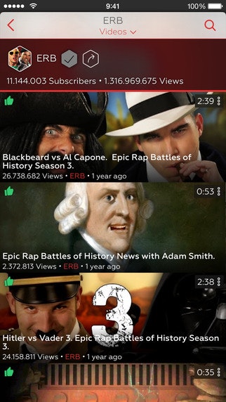 ProTube gallery image