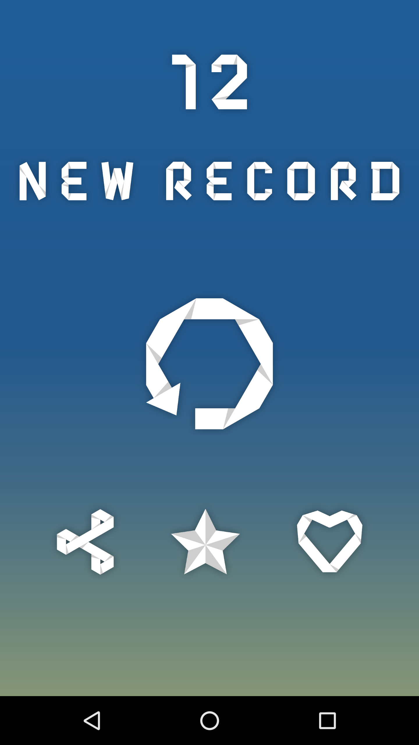 Paper Plane gallery image