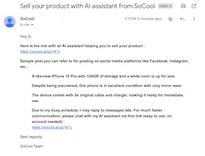 SoCool AI gallery image