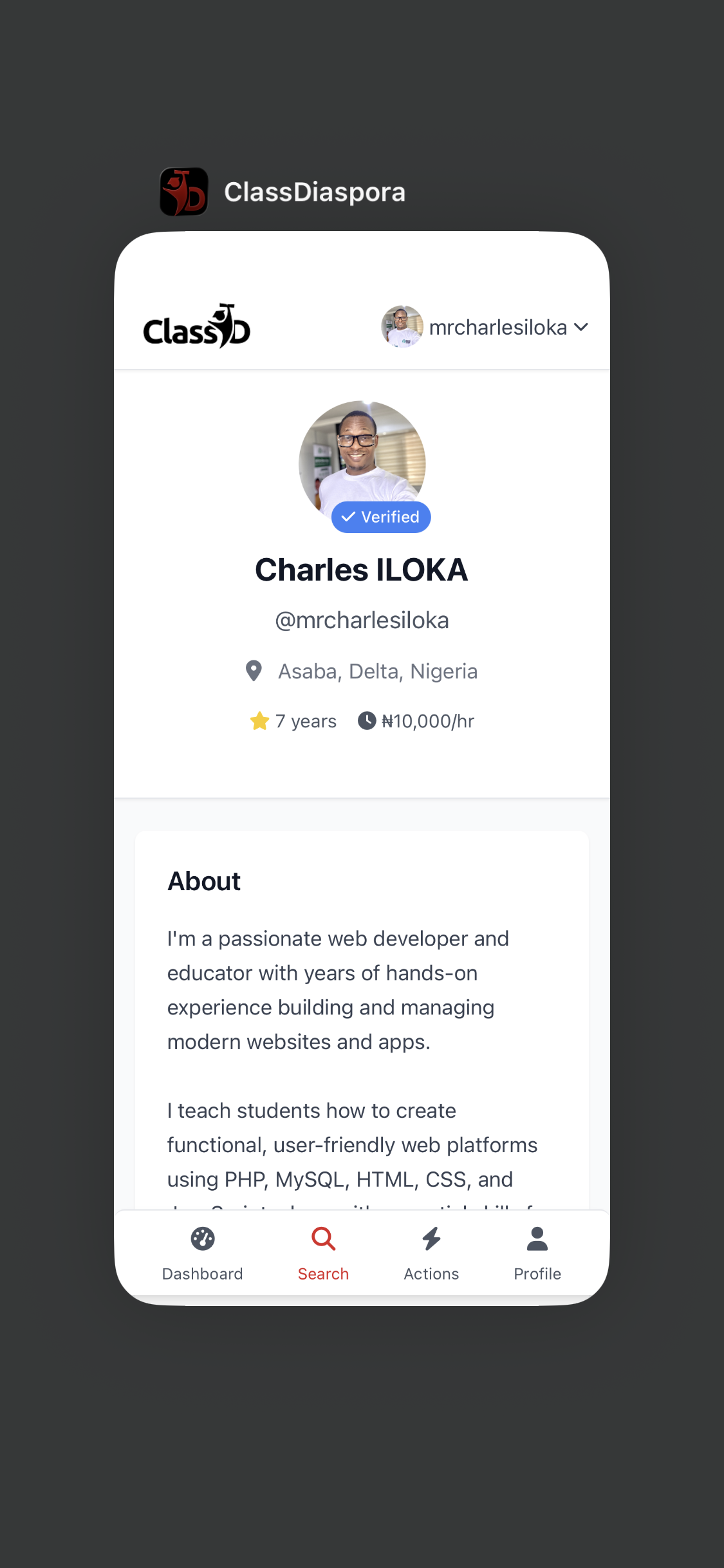 Class Diaspora - Screenshot 5 showing product features and functionality