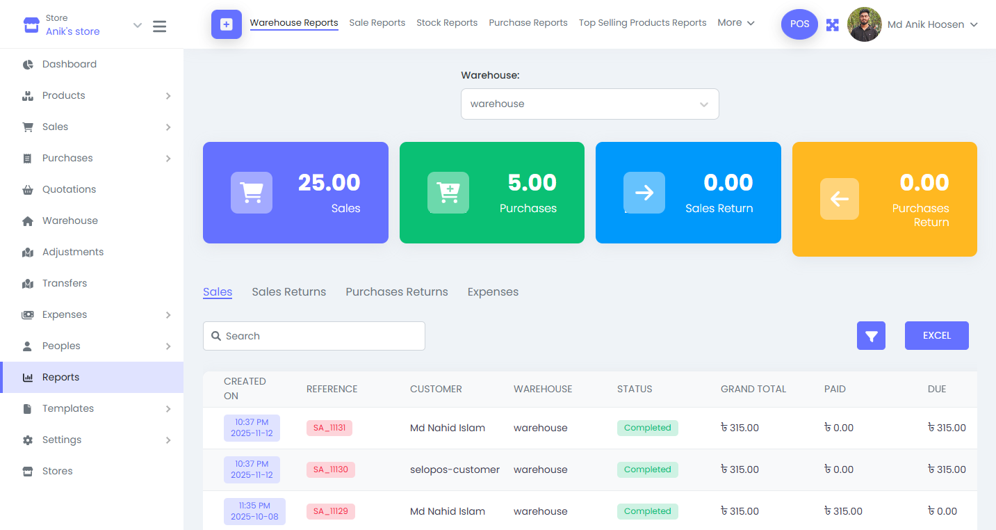 Selopos - Screenshot 2 showing product features and functionality