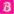 Wedding Biodata Maker