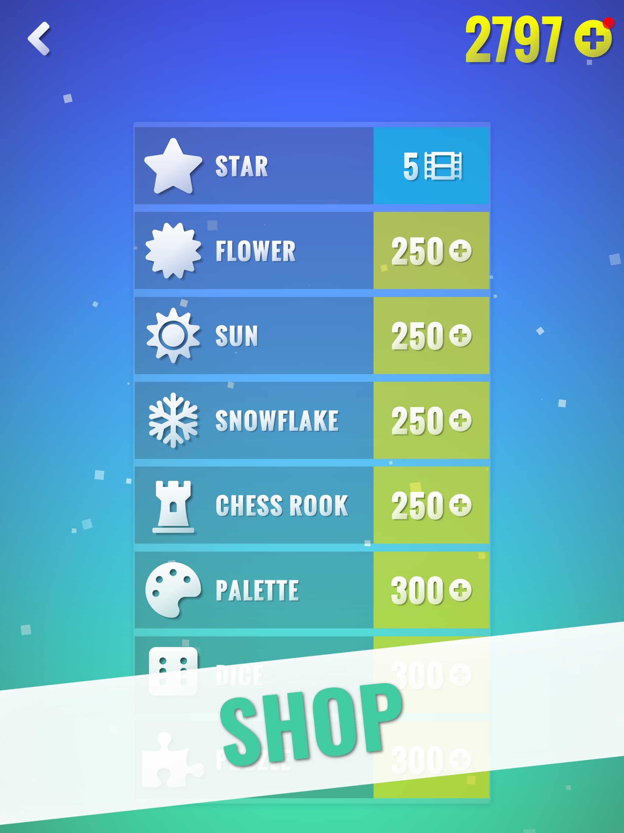 Between The Walls gallery image