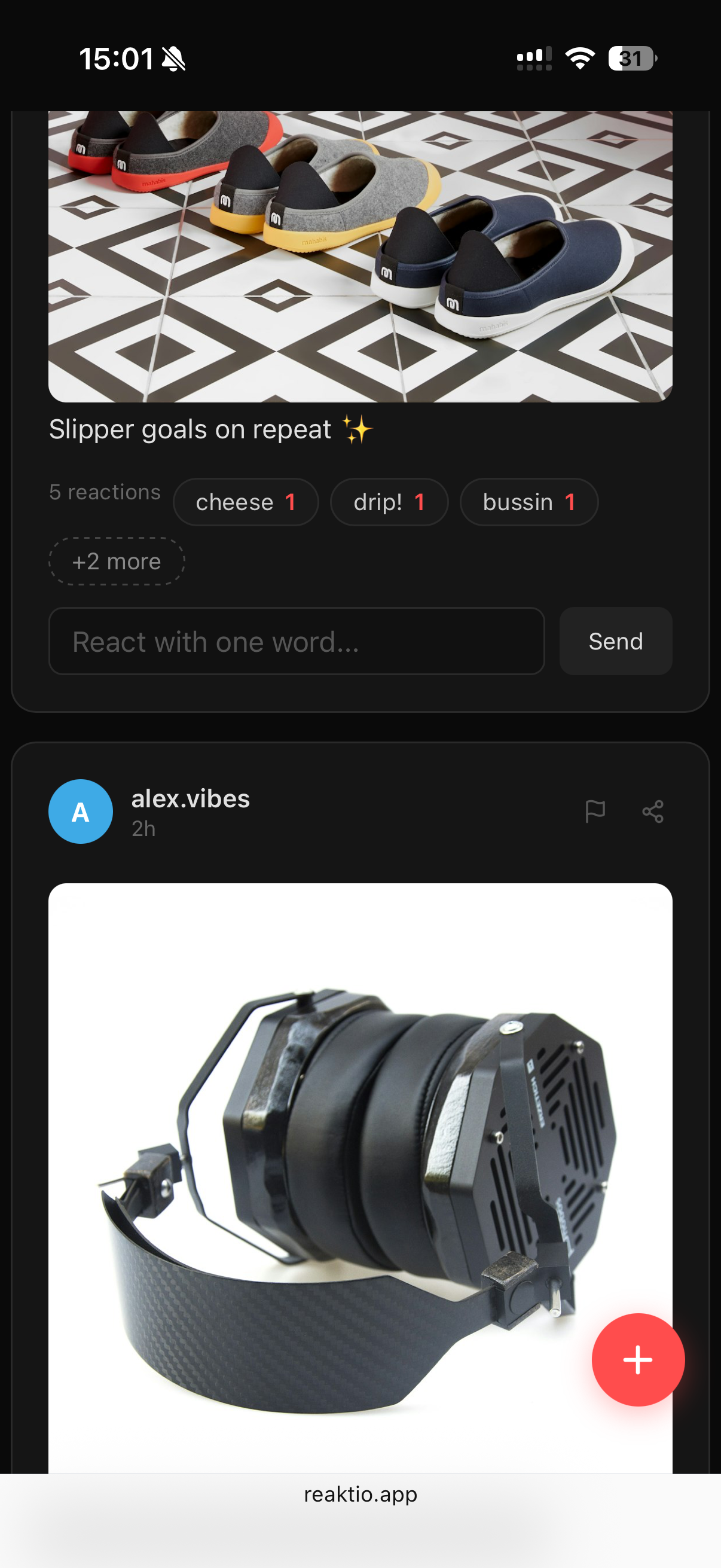 Reaktio gallery image