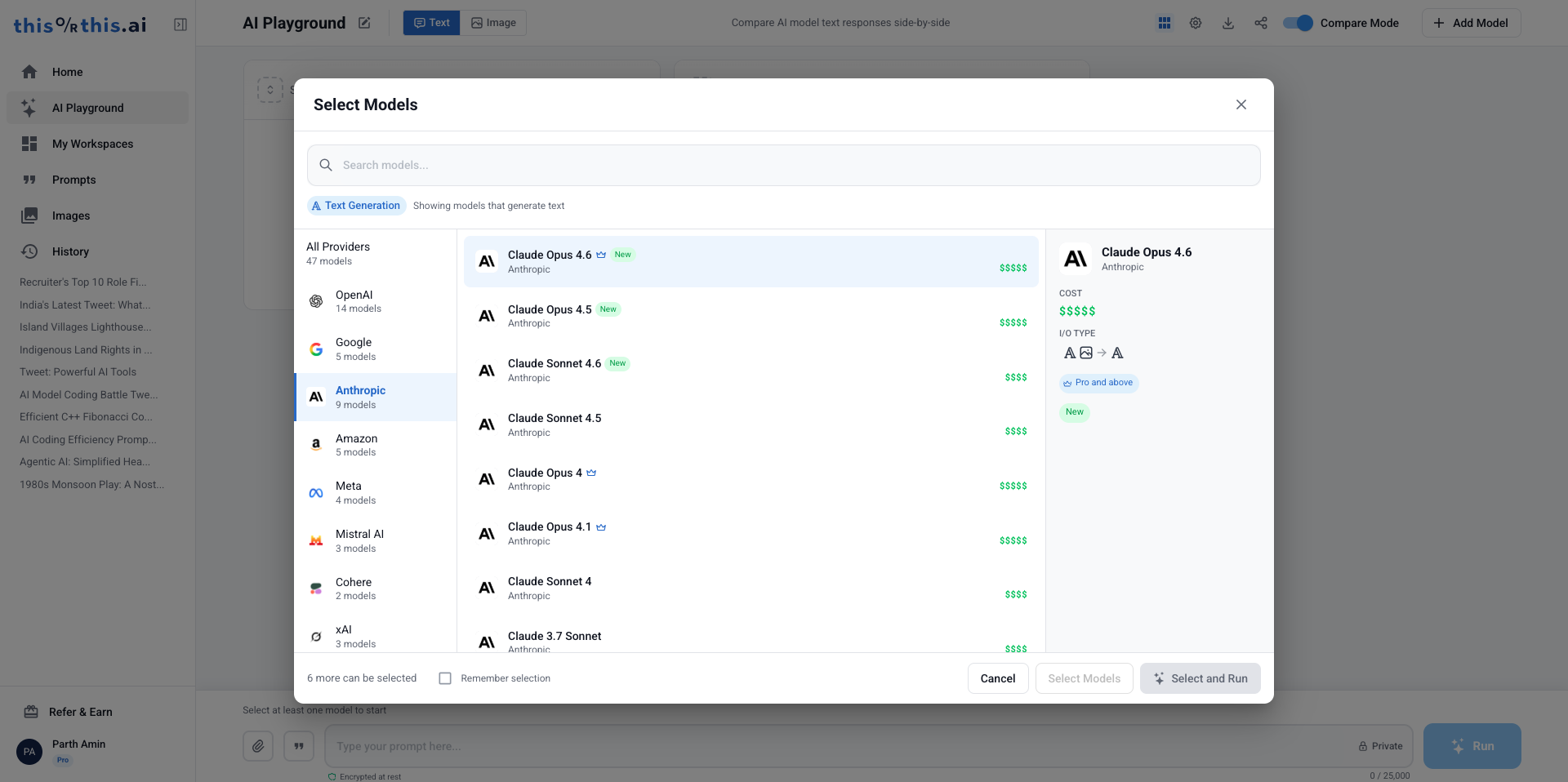 thisorthis.ai gallery image