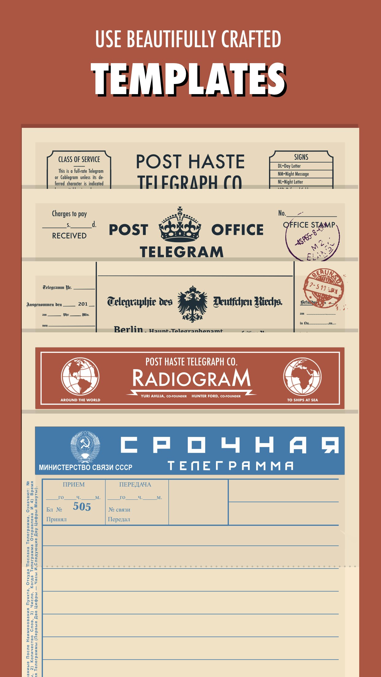 Teletype for iMessage gallery image