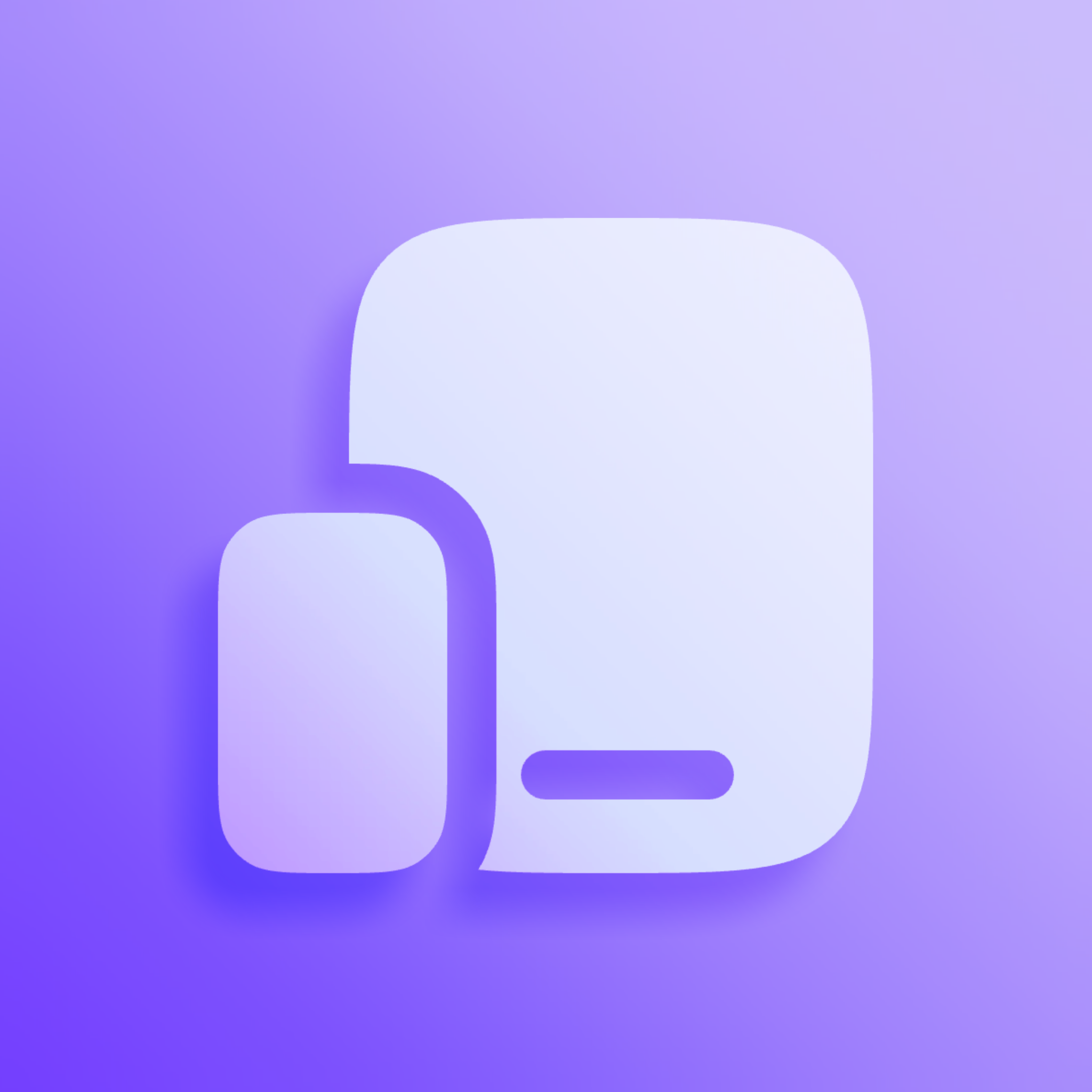 SoftwareKit - Product Hunt launch logo and brand identity