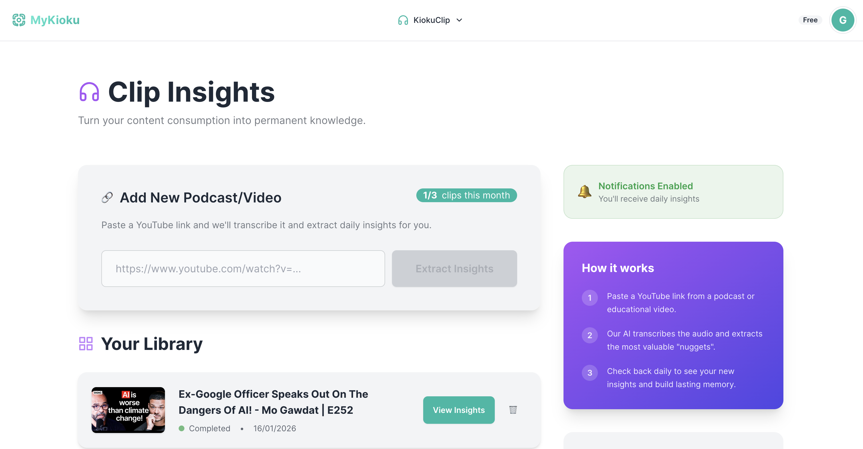 MyKioku gallery image